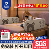 贝怡熊Beeio免安装便携床围栏婴儿童床上防摔免打孔床护栏宝宝护栏床边床围挡 1.2米灰小熊 单面装 【免安装】