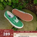 VANS范斯官方 Authentic 44 DX薄荷曼波绿彩虹小爱心帆布鞋 绿色 35