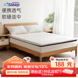 睡眠博士（AiSleep） 床垫 泰国天然乳胶床垫记忆棉榻榻米床垫床褥90*200*6cm