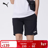 彪马PUMA 宽松直筒纯色印花休闲短裤男夏季健身运动裤五分裤 690282