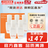 雪花秀套装滋阴人参面霜润燥精华中样水乳提亮女士护肤品礼盒节日礼物 润燥精华肌底液15ml*5支