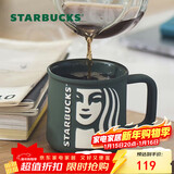 星巴克（Starbucks）墨绿色女神款陶瓷马克杯办公室咖啡杯子320ml男女生圣诞礼物