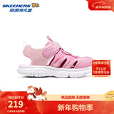 Skechers斯凯奇儿童包头凉鞋男童鞋夏季轻质防滑女大童大头沙滩鞋302969L 女童/粉红色/浅粉色/PKLP 30