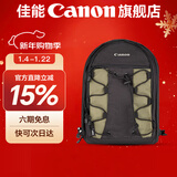 佳能相机包 r50 r7 r8 r10 r100微单相机包 90d 200d单反摄影包 6d2 5d4单肩相机包  双肩摄影背包 佳能黑橄榄双肩背包