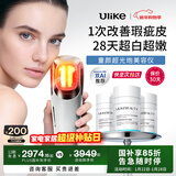 Ulike童颜超光炮 补胶原 家用面部美容仪 光子嫩肤抗老美白 紧致淡纹 生日新年礼物送女友