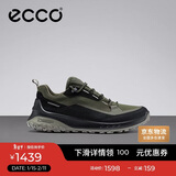 爱步（ECCO）运动鞋男 缓震户外休闲登山徒步鞋 奥途824254 黑色/军绿色42