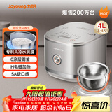 九阳（Joyoung）【0涂层】电饭煲电饭锅4升容量3-4人无涂层5A认证风冷水润膜不锈钢内胆IH加热40N1