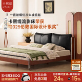 卡熙缇流影床中古风真皮实木家用包豪斯主卧法式复古软包 紫罗兰海绵-烟墨黑油蜡皮 1.8米床（松木排骨架）
