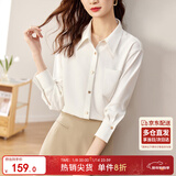 尚都比拉休闲白色衬衫女春秋职业正装高级感长袖衬衣上衣小个子 白色 M 