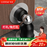 卡贝门吸 免打孔地吸防撞门碰门挡卫生间隐形墙吸强力磁铁门阻器室内