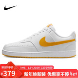 耐克NIKE板鞋男子复古缓震COURT VISION运动鞋HF1744-100大学金44