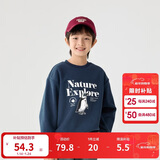 巴拉巴拉童装儿童卫衣秋冬2024男童女童圆领套头摇粒绒上衣潮208424121216