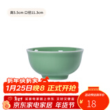 龙泉青瓷米饭碗陶瓷新款创意中式餐具家用加厚吃饭碗大号面汤碗喝粥碗小碗 4.5英寸梅子青碗