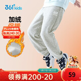 361°童装 儿童裤子25冬季男女童3-14岁针织长裤 【加绒】浅瓦花灰 160