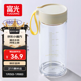 富光清然玻璃杯 高硼硅玻璃水杯子 女生便携牛奶咖啡高颜值茶杯480ml