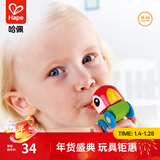 Hape早教儿童鹦鹉小鸟口哨卡祖笛小火车亲子互动玩具男女孩节日礼物 鹦鹉口哨小火车（兼容轨道系列）