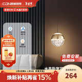 西顿床头吊灯餐厅灯小吊灯卧室客厅书房中古风玻璃轻奢球形吊灯浅金