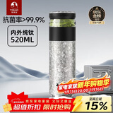 特美刻（TOMIC）茶水分离保温杯男茶杯水纯钛水杯子养生焖茶杯泡茶年会礼品