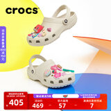 CROCS卡骆驰檀健次同款经典洞洞鞋男沙滩鞋户外沙滩包头拖鞋女鞋|10001 骨白色-2Y2 45 (290mm)
