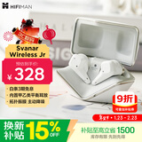 HIFIMAN（海菲曼）小天鹅Svanar Wireless Jr真无线主动降噪蓝牙耳机 入耳式无线耳机