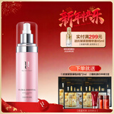 佑依（ue） ue佑依花蕊珍萃沁润乳145ml 玫瑰补水保湿沁润护肤乳液