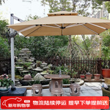 莫 家大型户外遮阳伞庭院伞保安台伞遮阳伞广告伞大太阳伞摆摊罗马伞 德国布【11cm双杆】 3米（400斤注水注沙水箱）