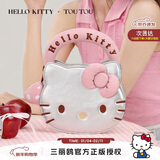 toutou2025新款女包HelloKitty三丽鸥凯蒂猫kt儿童生日新年马年礼物