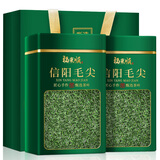 福东顺茶叶特级信阳毛尖绿茶250g2025新茶明前嫩芽礼盒装自己喝送长辈
