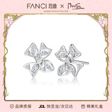 范琦（Fanci）繁花耳钉女银耳环时尚气质节礼物生日送女友 繁花耳钉