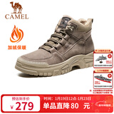 骆驼（CAMEL）男士马丁靴秋冬加绒户外运动休闲复古工装鞋 GE12235362R 卡其 42
