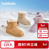 巴拉巴拉童鞋儿童雪地靴男女童棉靴加厚加绒中筒靴2025新款冬靴子保暖鞋子