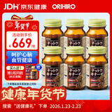 ORIHIRO欧力喜乐纳豆激酶胶囊2000fu60粒/瓶日本进口疏通血管（新日期） 【养护期】-6瓶装4个月量