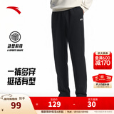 安踏（ANTA）运动裤男士加绒卫裤秋冬季加厚保暖跑步长裤子休闲裤直筒针织裤 【斜插口袋款-直筒】基础黑7304-3 M