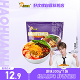 好欢螺 螺蛳粉（水煮型）广西柳州特产方便速食粉丝米线 袋装300g