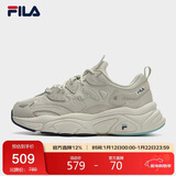 FILA 斐乐女鞋火星1代老爹鞋2025年复古跑步鞋回弹厚底运动鞋
