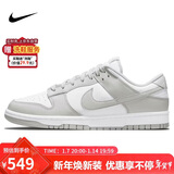 耐克NIKE男休闲板鞋 DUNK 新年礼物 运动鞋DD1391-103灰白41