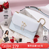 纽芝兰（NUCELLE）包包女款2026轻奢侈品牌女生单肩斜挎包新年情人节生日礼物送女友