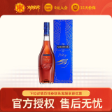 马爹利（Martell） 名士VSOP 干邑白兰地 洋酒名仕700ml 新老包装随机发 700mL 1瓶