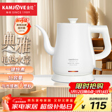 金灶（KAMJOVE）烧水壶电热水壶不锈钢全钢壶体热水壶 1L泡茶专用电茶壶STRIX温控器T-93A