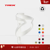 崔克（TREK）Elite 轻量坚固环保耐用公路山地自行车单车骑行运动水壶架支架 白色