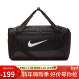 耐克NIKE中性桶包 健身包BRASILIA JDI运动包BA5957-010黑色中号