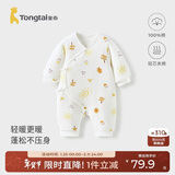 童泰新生婴儿衣服连体衣秋冬加厚夹棉初生宝宝蝴蝶衣爬服 黄色 59cm