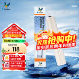 道尔顿（Doulton）【英国原装进口】净水器滤芯HIP FIP301 英国 DIP301专用适配滤芯PF系列