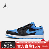 耐克（NIKE）AIR JORDAN 1 LOW男子经典低帮AJ1新款休闲运动复古篮球鞋 553558-041 43