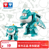 奥迪双钻（AULDEY）超级飞侠迷你变形机器人大壮儿童玩具男孩女孩生日礼物760037