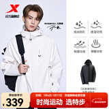 特步王鹤棣同款羽翼冲锋衣男双层软壳衣情侣装外套户外防风衣 【三合一】豆皮色0108 L