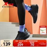 特步跑步鞋男鞋25年秋冬革面跑鞋耐磨防滑轻盈耐磨休闲运动通勤鞋子男 黑 43