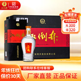 扳倒井白酒 52度福井 浓香型纯粮酿造 整箱装自饮送礼口粮酒白酒 52度 500mL 6瓶