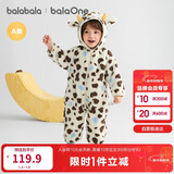 巴拉巴拉童装婴儿连体衣秋冬宝宝外出抱衣哈衣爬服珊瑚绒男童女童婴童衣服