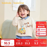 巴拉巴拉婴儿毛衣宝宝儿童毛衫男童女童2025新款冬装圆领线衫萌趣时尚上衣